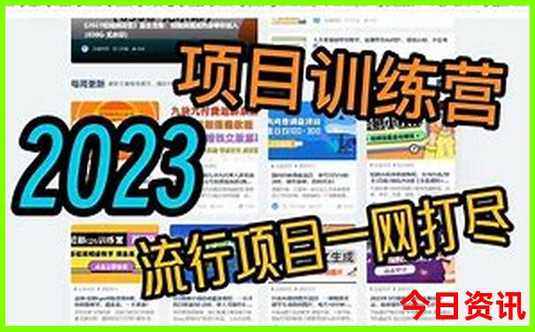 西安必去三个景点