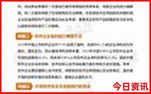 黄石景点推荐 旅游景点排名